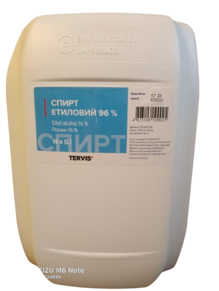 Спирт етиловий 96% по 10 л у каністрах полімерних Медлев